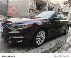 کیا ئۆپتیما